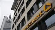 Περικοπές 5.000 θέσεων εργασίας εξετάζει η Commerzbank