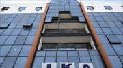 IKA: Κανονικά η καταβολή των συντάξεων Οκτωβρίου