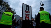 Πολωνία: Η Βουλή έκανε το πρώτο βήμα για πλήρη απαγόρευση της άμβλωσης
