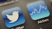 CNBC: Πιθανή πρόταση εξαγοράς της Twitter