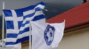 Η ΕΠΟ διαψεύδει δημοσιεύματα για το αθλητικό κέντρο στην Ηλεία