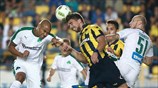 Super League: Παναιτωλικός - Παναθηναϊκός  0-0 