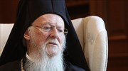 Με λαμπρότητα η ενθρόνιση από τον Οικουμενικό Πατριάρχη του νέου Μητροπολίτη Σμύρνης
