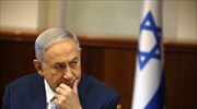 Συναντήσεις με Κλίντον και Τραμπ θα έχει ο Νετανιάχου