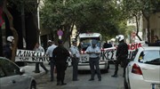 Έληξε η κατάληψη στα γραφεία της Ελληνοαμερικανικής Ένωσης