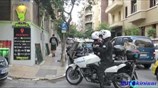 Έληξε η κατάληψη στα γραφεία της Ελληνοαμερικανικής Ένωσης
