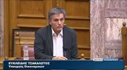 Ευ. Τσακαλώτος: Απόφαση για τη δόση στο Eurogroup της 8ης Οκτωβρίου