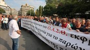 Θα μείνουμε στον δρόμο όσο χρειαστεί, διαμηνύουν οι εργαζόμενοι στον ΟΑΣΘ