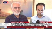 Σειρά Σαββίδη για τηλεοπτική άδεια μετά την έξοδο Καλογρίτσα