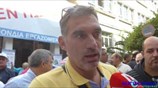 Συγκέντρωση διαμαρτυρίας εργαζομένων της ΕΥΔΑΠ