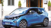 BMW: Πλεονέκτημα ενεργειακής αυτονομίας