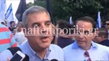 Πορεία εργαζομένων της ΕΥΔΑΠ προς τη Βουλή (UPD)