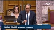 Χρ. Σπίρτζης: Μόνο ο Ιησούς Χριστός θα έπαιρνε υπερχρεωμένη δημόσια επιχείρηση