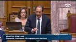 Χρ. Σπίρτζης: Μόνο ο Ιησούς Χριστός θα έπαιρνε υπερχρεωμένη δημόσια επιχείρηση