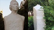 Βάνδαλοι κατέστρεψαν την προτομή της Λέλας Καραγιάννη