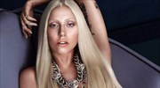 Lady Gaga: Η εκκεντρική σταρ αφιερώνει στη θεία της το νέο άλμπουμ