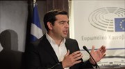 Ανοιχτή πρόσκληση Αλ. Τσίπρα και στον σοσιαλιστικό χώρο εν όψει συνεδρίου