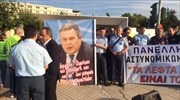 Ένστολη διαμαρτυρία έξω από το ΥΕΘΑ