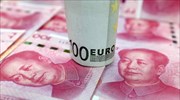 ΕΚΤ: Επιμηκύνεται η συμφωνία για την ανταλλαγή νομισμάτων με την Κίνα