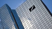 Σε νέο πολυετές χαμηλό η μετοχή της Deutsche Bank