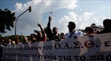 Διαμαρτυρία εργαζομένων ΟΑΣΘ στη Θεσσαλονίκη