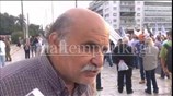 Συλλαλητήριο στο Σύνταγμα κατά του Υπερταμείου και των ιδιωτικοποιήσεων