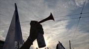 Θεσσαλονίκη: Συλλαλητήριο του ΠΑΜΕ κατά των ιδιωτικοποιήσεων