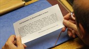 Τη μη δίωξη των στελεχών της ΛΑΕ για τα φυλλάδια ζήτησε ο Β. Κεγκέρογλου