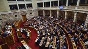 Προ ημερησίας συζήτηση στη Βουλή για την Παιδεία