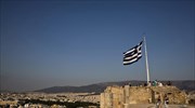 Στην 86η θέση η ανταγωνιστικότητα της Ελλάδας