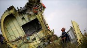 MH17: Από την περιοχή των φιλορώσων αποσχιστών ο πύραυλος που έριξε το μαλαισιανό αεροσκάφος