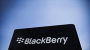 Ζημιές 373 εκατ. δολ. για την BlackBerry