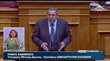 Αντίθετος στον διαχωρισμό Κράτους - Εκκλησίας ο Π. Καμμένος