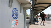 ΥΠΟΜΕΔΙ: Προκαταβάλλεται σήμερα στον ΟΑΣΘ το ακριβές ποσό δεδουλευμένων ενός μηνός