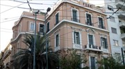 ΓΣΕΕ: Η ρύθμιση για το νερό είναι «μία τρύπα στο νερό»