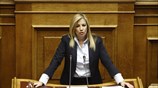 Βουλή: Η δευτερολογία της κ. Φ.Γεννηματά κατά τη συζήτηση για την Παιδεία
