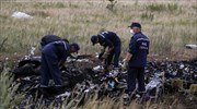 Ρωσία: Το πόρισμα για το MH17 έχει πηγές το Ίντερνετ και τις ουκρανικές μυστικές υπηρεσίες