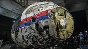 Ρωσικός πύραυλος κατέρριψε την πτήση MH17 στην Ουκρανία - Πόρισμα διεθνών ερευνητών