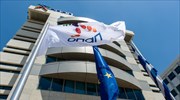 OPAP agreement with Inspired for new betting games