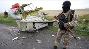 Απορρίπτει η Μόσχα το ολλανδικό πόρισμα για τη συντριβή της πτήσης ΜΗ17 στην Ουκρανία