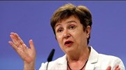 Η Επίτροπος Κρισταλίνα Γκεοργκίεβα υποψήφια για τη θέση της Γ.Γ. του ΟΗΕ