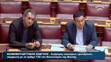 Γ. Μπαλάφας: 97.000 παιδιά εντός παιδικών σταθμών φέτος