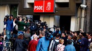 Ανοικτός εμφύλιος στους Ισπανούς Σοσιαλιστές - Υπό διάλυση τα καθοδηγητικά όργανα