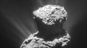 Σε λίγες ώρες η «βουτιά θανάτου» του Rosetta στον κομήτη 69Ρ