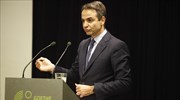 Κυρ. Μητσοτάκης: Τα ζητήματα ασφάλειας έρχονται στην πρώτη γραμμή