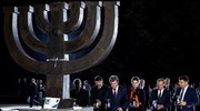 Ουκρανία: Τελετές μνήμης 75 χρόνια μετά τη σφαγή των Εβραίων στο Μπάμπι Γιαρ
