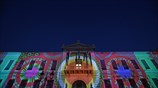 Εντυπωσιακοί φωτισμοί στο κτήριο της Εθνικής Τράπεζας