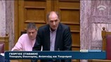 Γ. Σταθάκης: Πέμπτη στην Ε.Ε. η Ελλάδα στην απορρόφηση του πακέτου Γιούνκερ