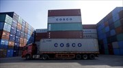 Cosco eyes real estate development at Port of Piraeus