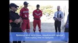 Κως: Ρωμαϊκοί τάφοι βρέθηκαν κατά τις έρευνες για τον μικρό Μπεν